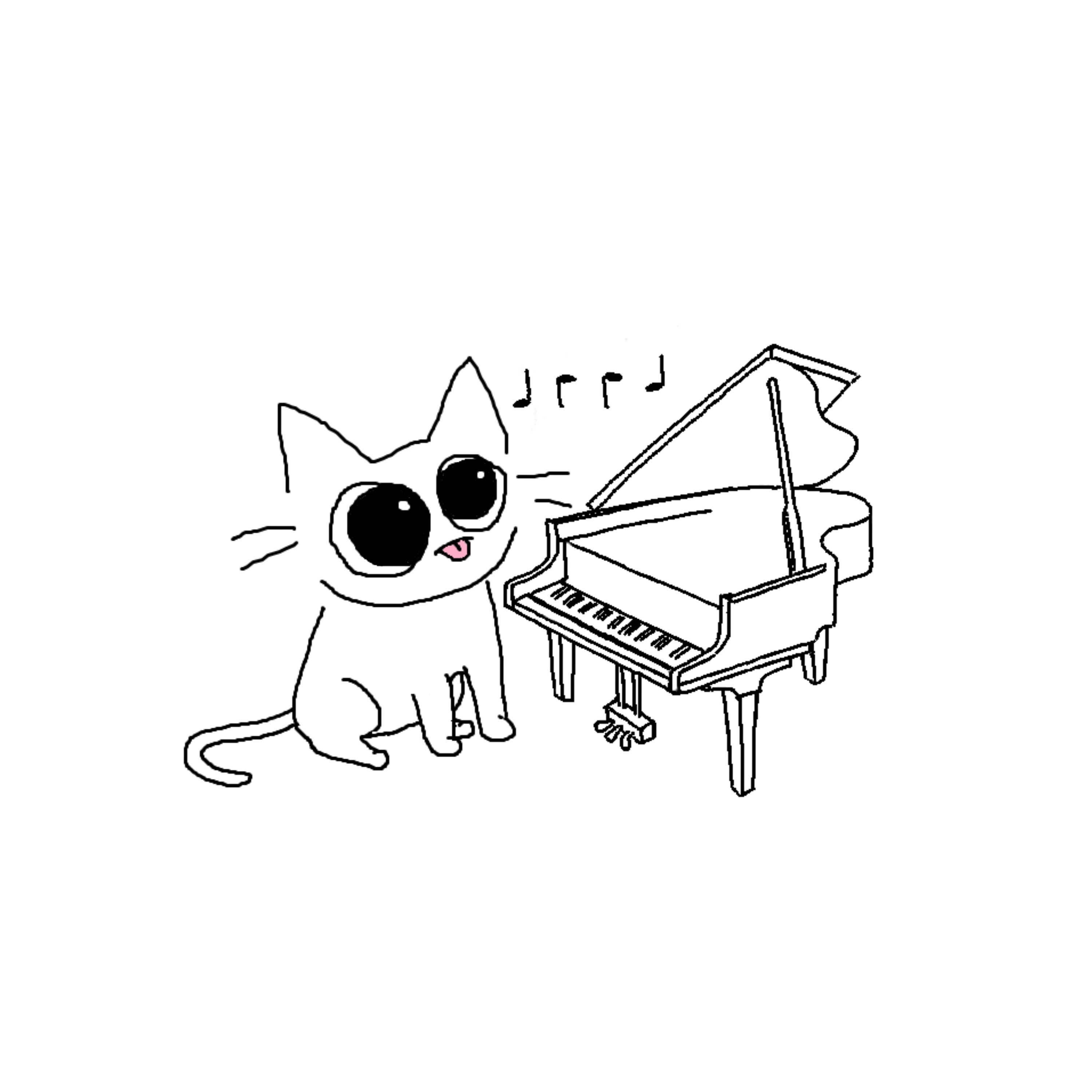 Piano Concerto No. 2 in G Minor cover